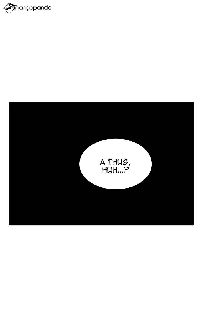 Tower of God Chapter 425 image 148